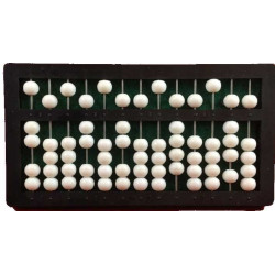 Abacus (абак) - механичне пристосування для математичних розрахунків