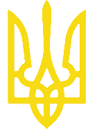 Малий герб України
